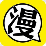 海量漫画资源免费阅读平台v2.0.38.0 最新版