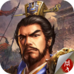 经典三国战棋手游豪华曹魏传v1.3.4 无限元宝版