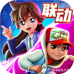 地铁跑酷全新版本畅快冲刺