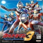 奥特曼格斗3全角色汉化版v3.3.2 全人物版