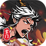 修仙掌门模拟器免费畅玩v1.2.2 无限资源版