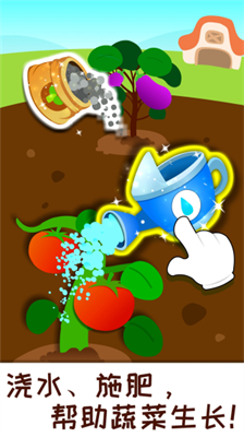 u5947u5999u519cu573au5185u7f6eu529fu80fdu83dcu5355