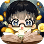 小说家模拟2创作人生之旅