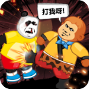 熊猫头双节棍战斗手游新版上线