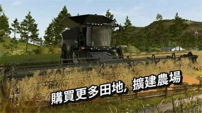 u6a21u62dfu519cu573au514du8d39u7248u65e0u9650u91d1u5e01u7248u4e0bu8f7du5b89u88c5