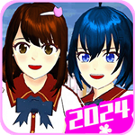 樱花校园模拟器中文版校园生活新v2.2 无限服装版