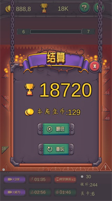u5f39u7403u9ad8u624bu514du5e7fu544au65e0u9650u91d1u5e01u7248
