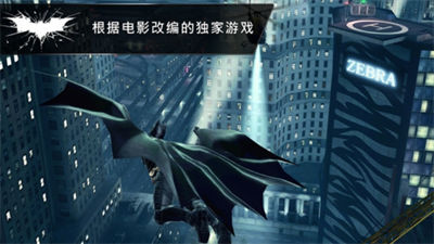 u8759u8760u4fa0u9ed1u6697u9a91u58ebu5d1bu8d77u624bu6e38u4e0bu8f7du514du8c37u6b4c