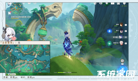 宝玦口取景技巧