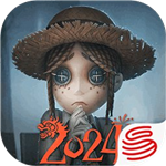 第五人格国际服角色全收集版本v1.5.98 无限回声版