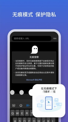 u5fc5u5e94u641cu7d22u5b89u5353u7248u4e0bu8f7du5b89u88c5app