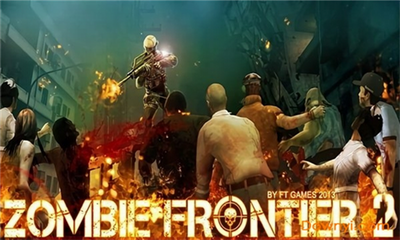 u50f5u5c38u524du7ebf2u4e2du6587u7248