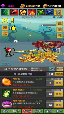 u6302u4e0du5b8cu7684u673au514du8d39u7248u65e0u9650u91d1u5e01u7248