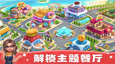 u5c0fu9547u5927u53a82025u5185u7f6eu4feeu6539u5668u7248