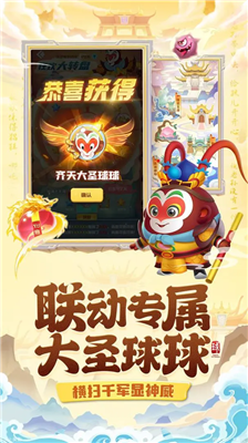 u7403u7403u82f1u96c4u5185u8d2du514du8d39u7248u65e0u9650u94bbu77f3u514du767bu9646u7248