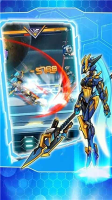 u7a76u6781u673au7532u6218u795e2u514du5e7fu544au7248