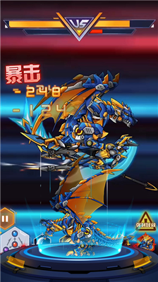 u7a76u6781u673au7532u6218u795e2u514du5e7fu544au6709u66b4u98ceu72c2u6740u7248