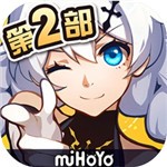 崩坏3正式版下载与特色v7.3.0 最新版