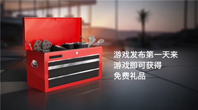 u53dbu9006u8d5bu8f66u514du8d39u7248