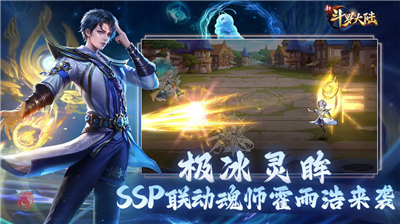 u65b0u6597u7f57u5927u9646u514du8d39u7248