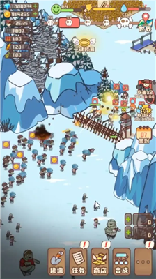 u5e78u5b58u8005u6751u5e84u514du8d39u7248u4e0du51cfu53cdu589eu514du5e7fu544au7248