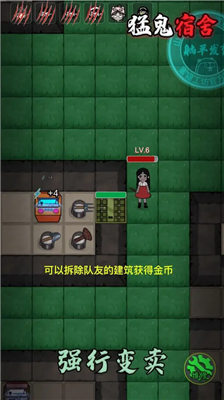 u731bu9b3cu5bbfu820du514du8d39u7248u65e0u9650u91d1u5e01u65e0u9650u4e0bu8f7d