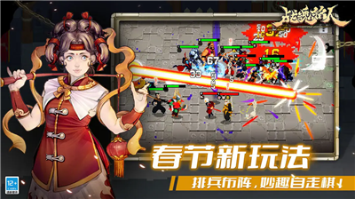 u6218u9b42u94edu4ebau5185u8d2du514du8d39u7248u5185u7f6eu4feeu6539u5668u65e0u90aau7248