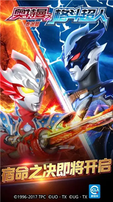 u5965u7279u66fcu683cu8d85u514du8d39u7248