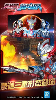 u5965u7279u66fcu683cu8d85u514du8d39u72482024u7248