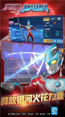 u5965u7279u66fcu683cu8d85u514du8d39u7248u65e0u9650u91d1u5e01u94bbu77f3u7248