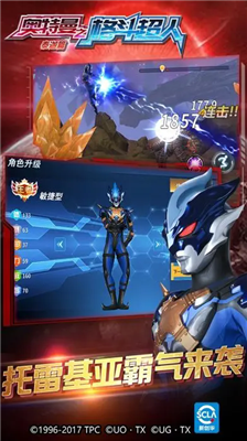 u5965u7279u66fcu683cu8d85u514du8d39u7248