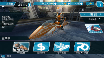 u6fc0u6d41u5febu82472u514du8d39u7248u5355u673au7248_u6fc0u6d41u5febu82472u514du8d39u7248u5185u7f6eu83dcu5355u7248_u6fc0u6d41u5febu82472u514du8d39u7248u4e2du6587u7248u65e0u9650u91d1u5e01u7248