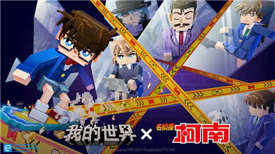 u6211u7684u4e16u754cu65e7u7248u672c