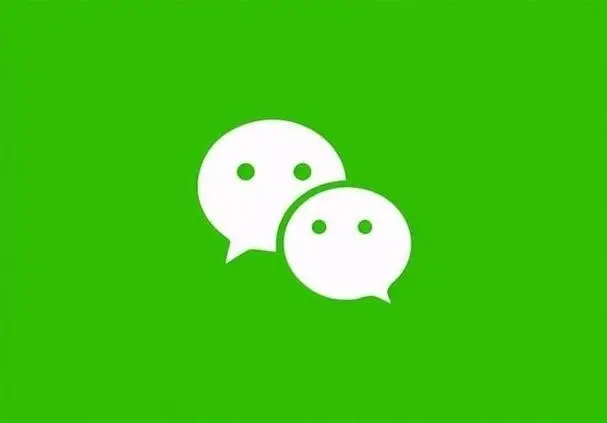 微信支付安全设置界面示意图