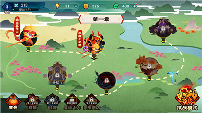 u66b4u63cdu5c0fu5996u7cbeu65e0u9650u91d1u5e01u65e0u9650u94bbu77f3u7248_u66b4u63cdu5c0fu5996u7cbeu514du5e7fu544au7248_u66b4u63cdu5c0fu5996u7cbeu514du8d39u5185u8d2du5355u673au7248