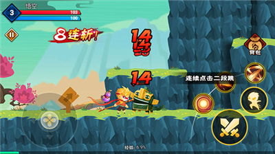 u66b4u63cdu5c0fu5996u7cbe