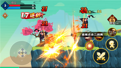 u66b4u63cdu5c0fu5996u7cbe