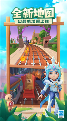 subwaysurfu56fdu9645u7248