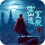 匿名信失心者奇幻解谜之旅v1.0.0 无限体力版