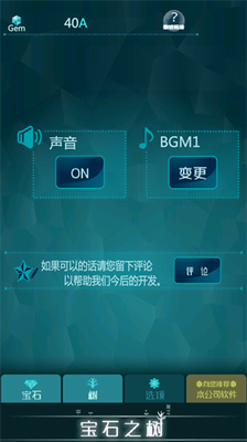 u5b9du77f3u4e4bu6811u6700u65b0u7248u4e0bu8f7d