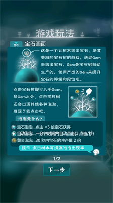 u5b9du77f3u4e4bu6811u6c49u5316u514du8d39u7248