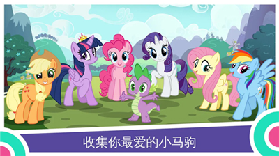 u5c0fu9a6cu5b9du8389u9b54u6cd5u516cu4e3bu5185u7f6eu83dcu5355u7248