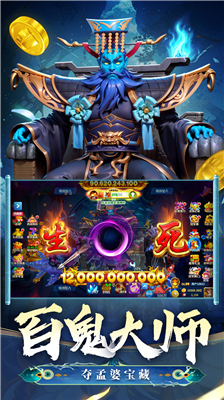 u6355u9c7cu514du8d39u7248u5185u8d2du514du8d39u7248u5355u673au7248