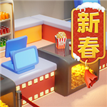 影业梦想家巨星阵容与票房运营技巧v100.0 无限美钞版