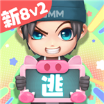 逃跑吧少年2024全新版本上线