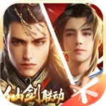 乱世王者全资源免费版本v2.0.65 无限内购版