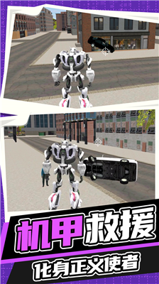 u673au7532u6218u4e89u6700u65b0u7248