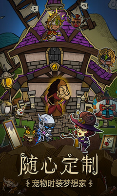 u8d2au5a6au6d1eu7a9fu5185u7f6eu4feeu6539u5668u4e0bu8f7d