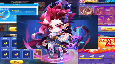 天天酷跑所罗门获取全攻略 角色入手途径汇总