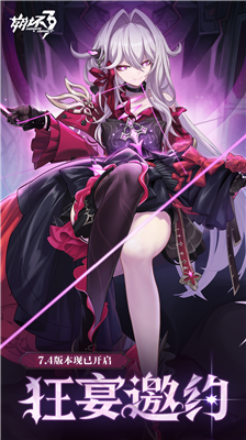 u5d29u574f3u514du8d39u7248